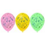 Sachet de 8 ballons 30cm Ambiance Hawaï assortis